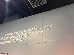 -龙华烈士纪念馆-停车场