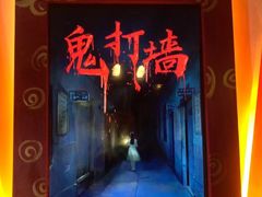 -星空密室·精选(天一豪景店)