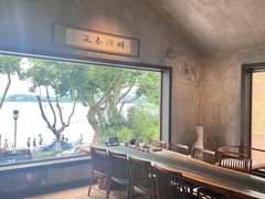 -青竺·青竹茶舍(断桥店)
