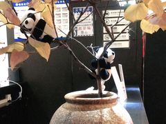 宫保鸡丁-眉州东坡(鸿坤店)