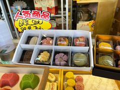 -知味观(湖滨总店)