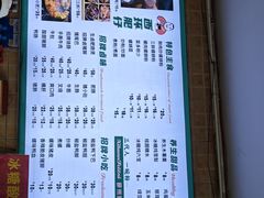 -西环肥仔螺蛳粉(总店)