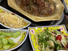 -芦月轩羊蝎子(北蜂窝店)