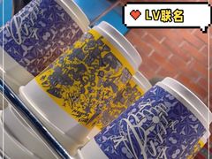 -Manner Coffee(淮海755店)