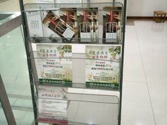 -秦汉胡同书法国画古筝围棋书院(漕宝日月光分馆)