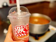 -燃计沙茶皇·香港沙茶火锅(人广旗舰店)