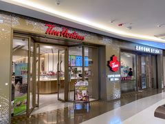 -Tims天好咖啡·贝果(东方广场店)
