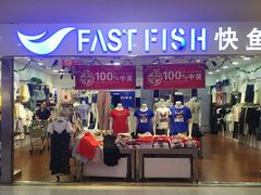 -华润万家(华夏店)