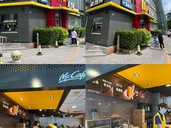 -麦当劳(湖光北街店)