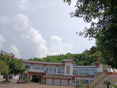 -寻龙山风景旅游区