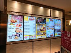 -大家乐(广州天河城六楼店)