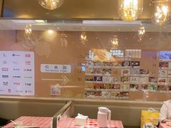 -西贝(紫荆广场店)
