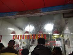 -吴山烤禽 (吴山路店)