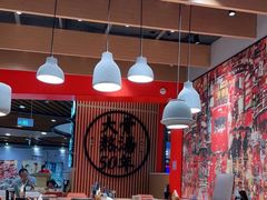 大堂-味千拉面(广州金沙永旺梦乐城店)