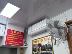 -无名氏面馆(邮电路店)