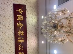 -清心鸡沙田乳鸽店·非遗传承(石溪店)