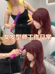 -KS COLOUR漂色·染发·画染