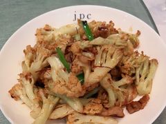 XO酱爆有机花菜-jpc集品餐厅(中山店)