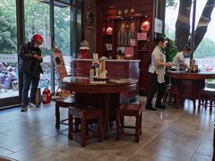 大堂-勤德兴(湖滨路店)