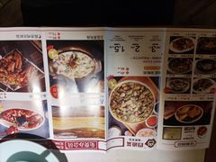 -四道菜·福建海蛎煎(世欧广场店)