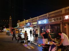 -中山美食街