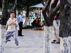 -西安创业咖啡街区