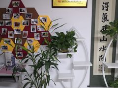 -群艺芳华明德翰墨