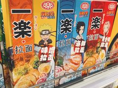 -T11生鲜超市(朝阳公园店)