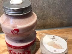 石榴益力多波波冰-喜茶(深圳东门1234店)