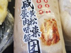 -全家便利店(花园路店)