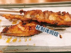 -高烤场烧烤餐厅(文华里店)