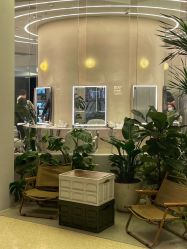 -PE SALON