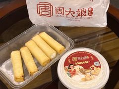 -周大娘牛乳(旧寨古村总店)