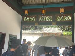 -张学良旧居陈列馆