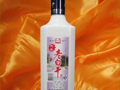 -北国商城