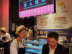 -陈鹏鹏潮汕菜(宝安机场T3航站楼店)