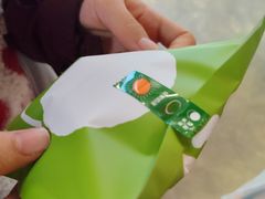 -泽田本家·铜锣烧(美罗城店)