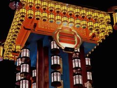 -特克斯八卦城