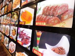 菜单-0791赣菜新概念(福州路店)