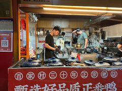 -百家春好德来姜母鸭