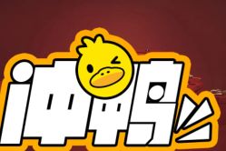 -西瓜庄园儿童摄影