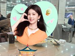 -西安贾三灌汤包·回坊小吃·清真炒菜(北院门总店)
