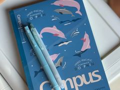 -开益书店(郓城南路店)