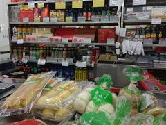 -北京稻香村(五道口店)