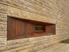 -盘龙城国家考古遗址公园