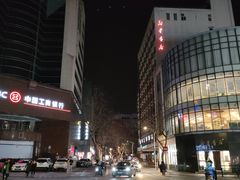 -奎元馆.百年奎元.非遗传承(西湖边的解放路店)