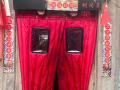 -七寻八找·胡同菜