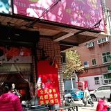 既不油腻又香酥又香脆，还有鸭子的肥油香味，我觉得很好吃