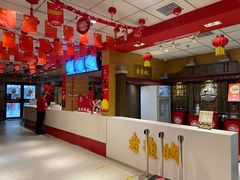 -老通城豆皮大王(吉庆街店)