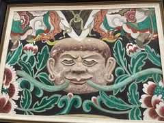 -炎黄艺术馆